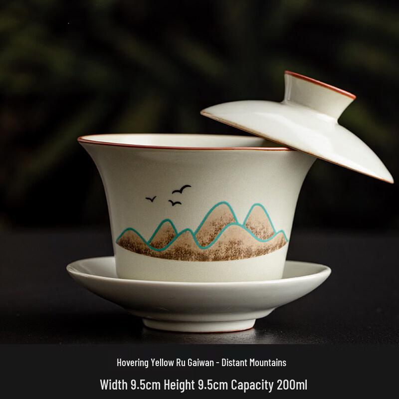 Ru Kiln Style Insulated Sancai Gaiwan Tea Bowl