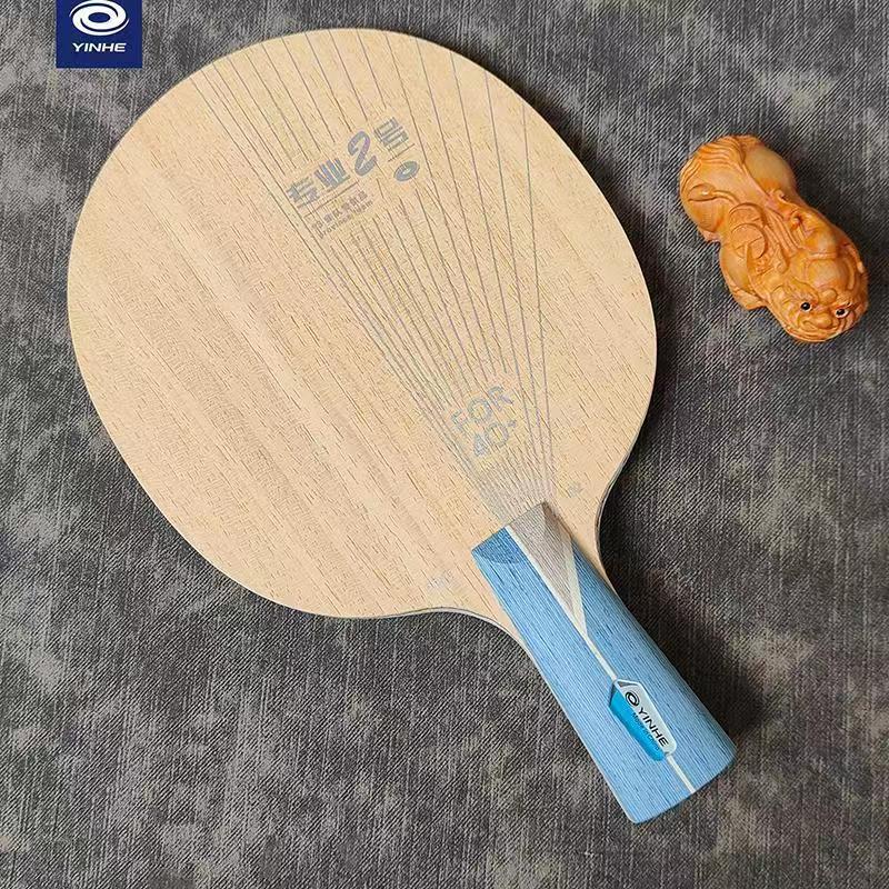 Genuine Yinhe Galaxy PRO-05 Huang Fang 5-Wood+2 Carbon Eco-friendly Durable Custom Color Table Tennis Racket Professional No.5