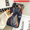 2DFlat Tiger Portrait Art Phone Case All inclusive film hard iPhone case, compatible with iPhone 18 Pro Max 17 16 15 14 13 12 11