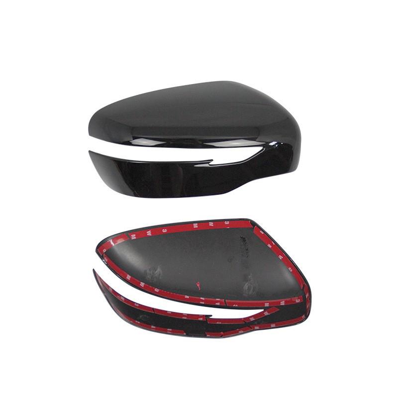 Navara Rückspiegel Chrom Zierabdeckung & Schutz