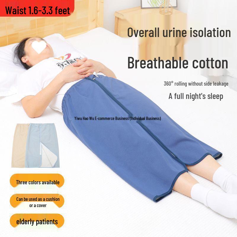 Waterproof Leakproof Incontinence Skirt for Elderly or Bedridden Care - Washable Protection for Adults and Menstrual Periods.