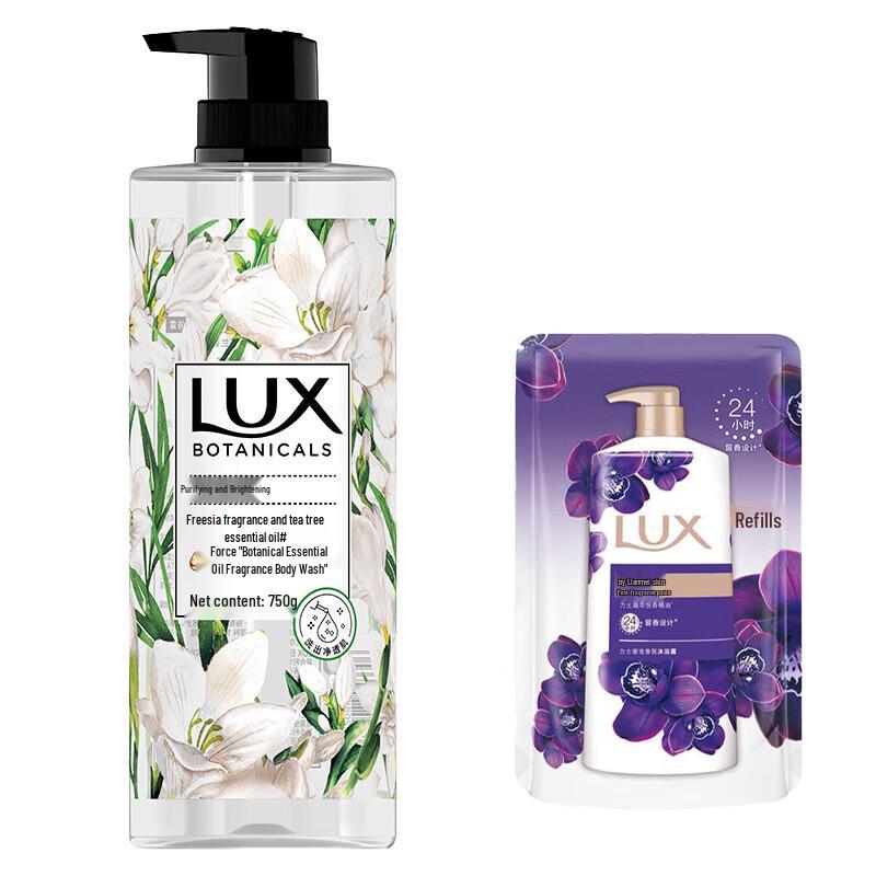 lux Freesia Fragrance Shower Gel