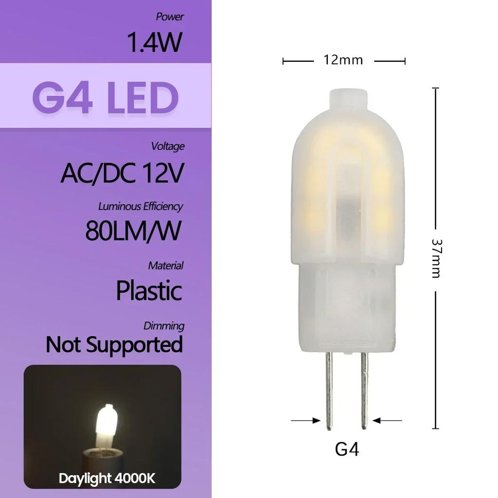 High Light LED MINI G4 AC DC 12V 24V Low Power 1.2W 1.4W 1.5W 2W 3W Efficiency Strobe Free for Crystal Chandelier Kitchen Toilet