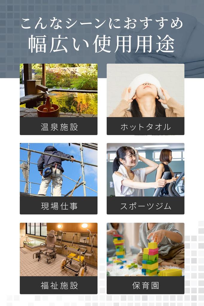 19inch Face 20 160 Absorbent and Quick Thin Face Towel Set of Longer Size for Various Absorbent Quick Drying Facial Towel Face Washing Hot Spring 20