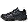 New Spiritain 2000 'Core Black Carbon' HP6764