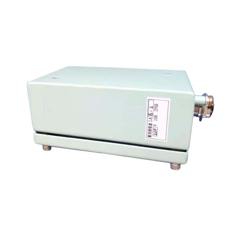 Kaluo Stainless Steel Remote Control Box