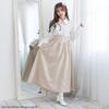 Dear My a ruffled shirt blouse for available in white and Love, classic, elegant, women, black. Yumetenbo.