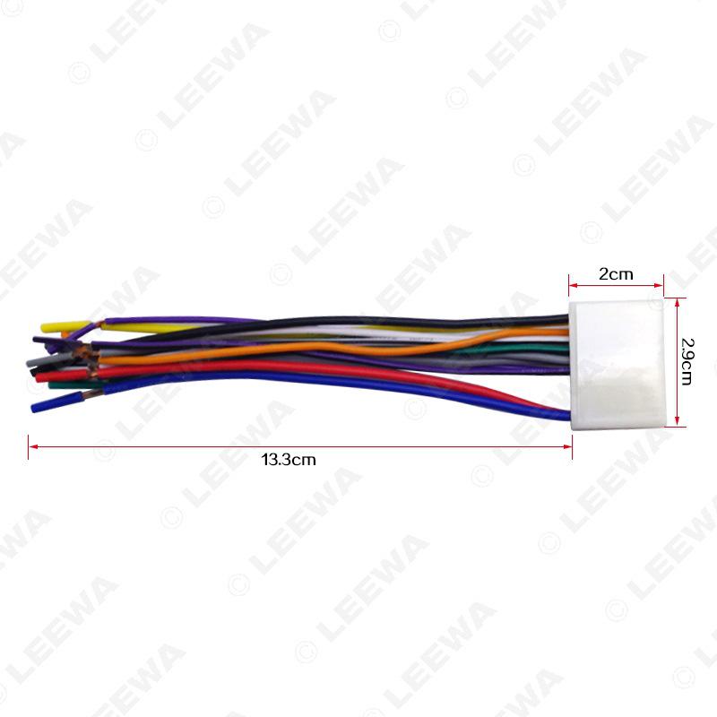 Compatible CD Tail Wire Plug for Mitsubishi Outlander, Lancer, Pajero V97/V73, Lancer EX, Peugeot 4008