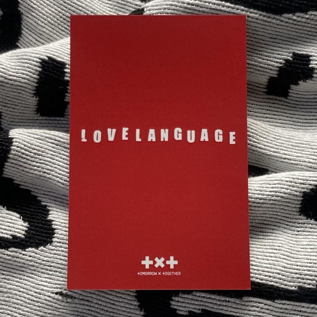 [USED] TXT Love Language Public Broadcast Korea Taehyung Sanok Trading Card