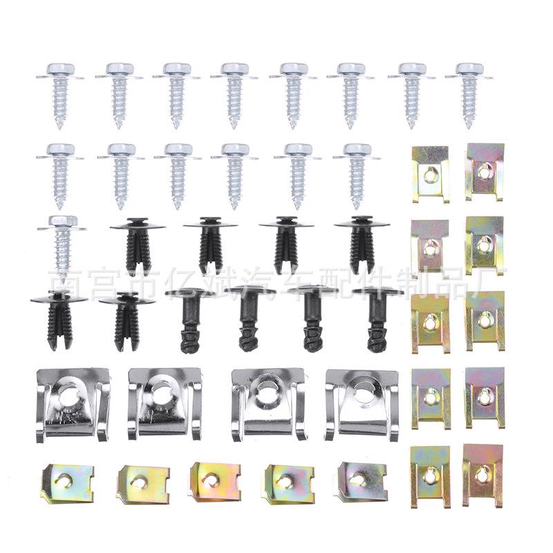44dílná sada upevňovacích prvků podvozku pro BMW E46 řady 3: Kovové spony a šrouby pro kryt pod motor