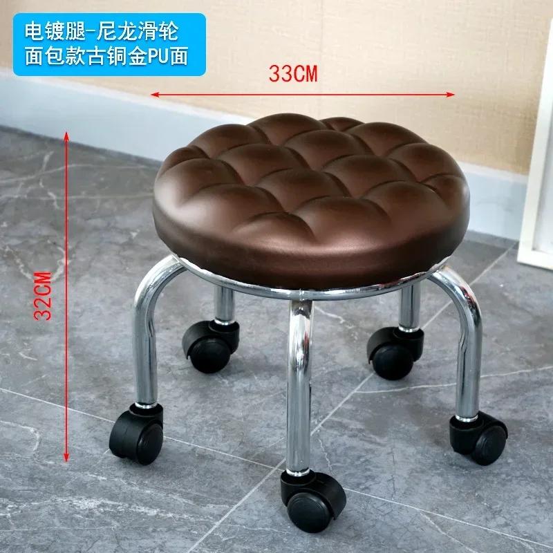 Aluminum Pulley Stool Low Round Stool with Wheels Creative Home Back Chair Lazy Housework Bench Portable Household