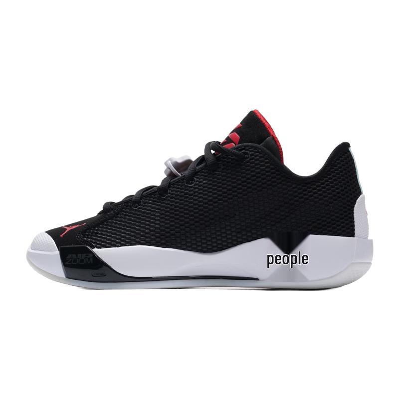 Nike Luka Signature PF Men s Basketball Shoes EUR 40.5