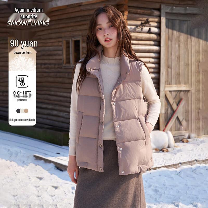 

XueZhongFei Women s Lightweight Stand Collar Down Vest L