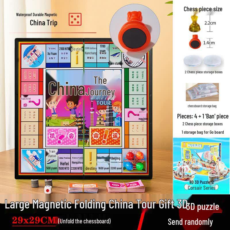 China Journey Magnetic Foldable Board Game Set