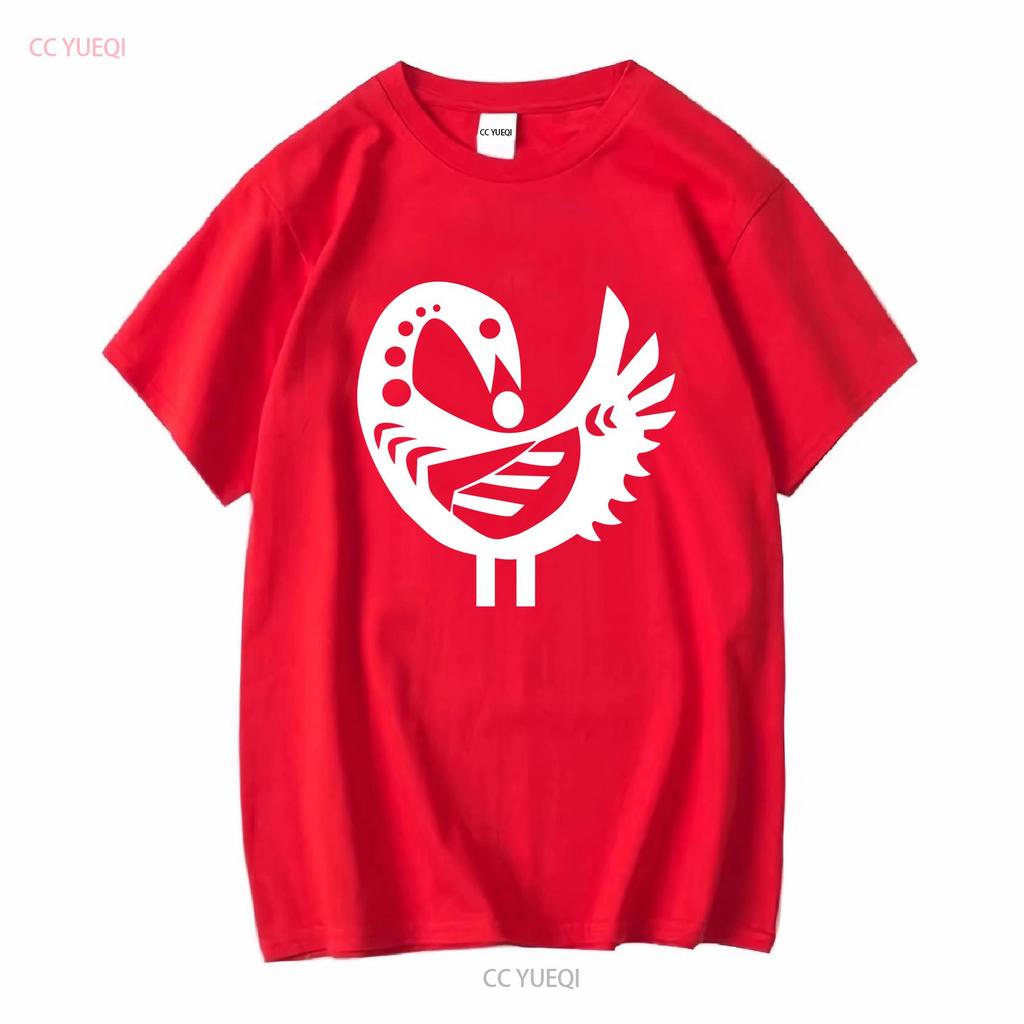 African Art Sankofa Bird T Shirt Adult Clothing Designs Ideas long or short sleeves vintage Washed designer clothes homme