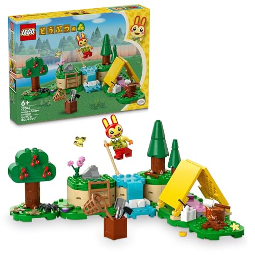 LEGO Animal Crossing Lillian's Fun Camp Toy Birthday Present Block Educational Girls Boys Children 6 Years Old 7 Years Old 8 Years Old 9 Years Old