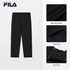 Fila Men's Cool Sensation Knit Long Pants