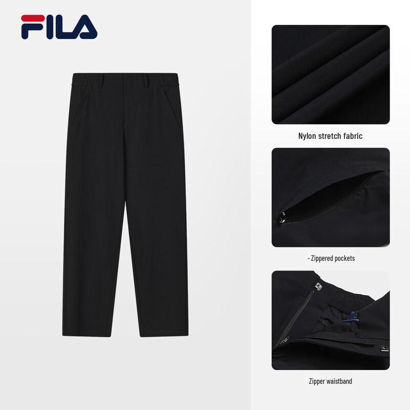 FILA Men s Cool Sensation Knit Long Pants XL