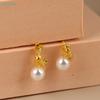 Asymmetrical Gold Cat Pearl Earrings – Cute Animal Design Stud Earrings for Women & Cat Lovers