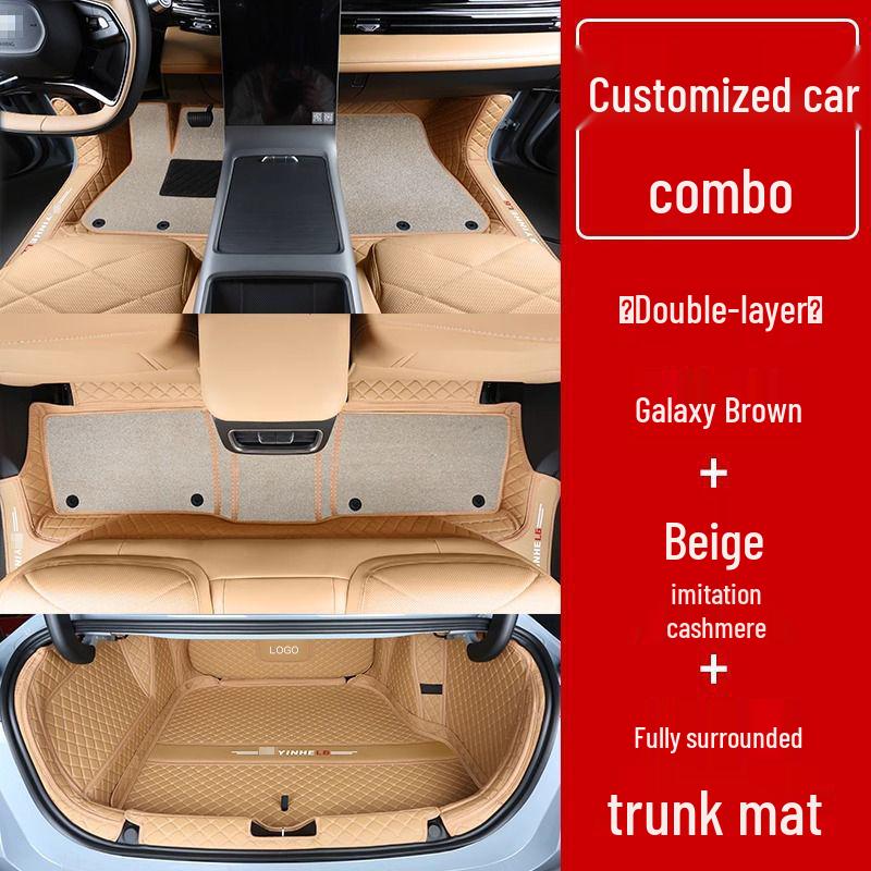 Compatible Galaxy L6 Double Layer Floor Mats & Bumper for 23-25 Models - Car Interior Accessories