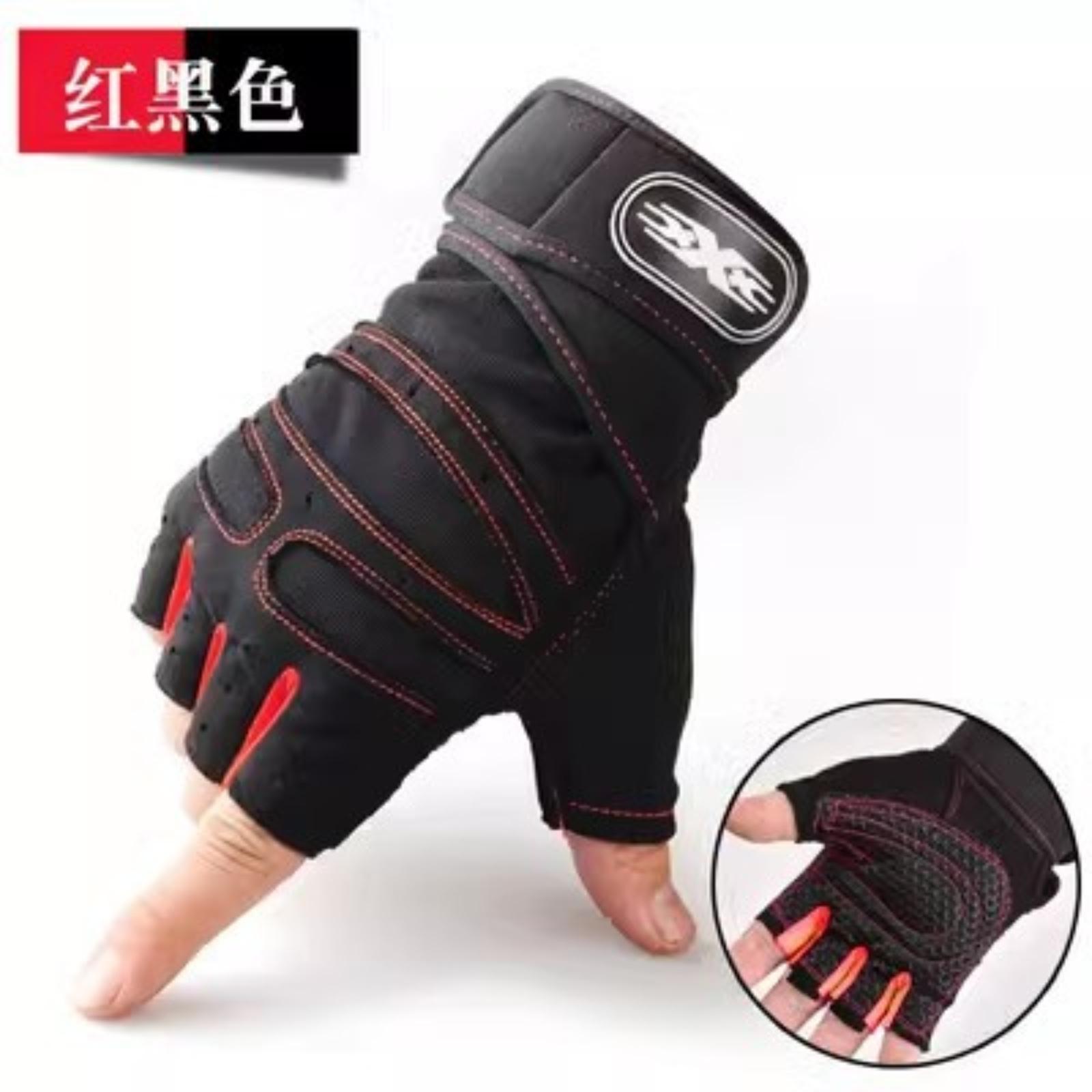 

Gloves, Fitness Half-finger Gloves, Outdoor Cycling Gloves XL
