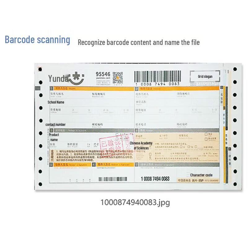 Jieyuxing E5001 Document Camera Scanner CN Plug (adapter Included)