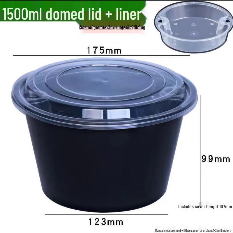

Disposable Two-Layer Noodle Bowl Takeaway Container