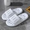 Summer Bathroom Soft Soled Slippers With A Sense Of Poop Women's Home Shoes For Showering Household Water Leakage Anti Slip And Cool Slippers