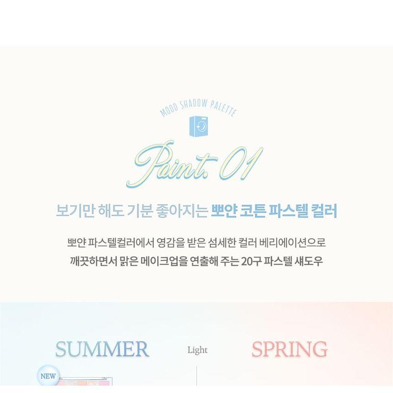 DASIQUE Mood Shadow Palette Cotton Powder Collection