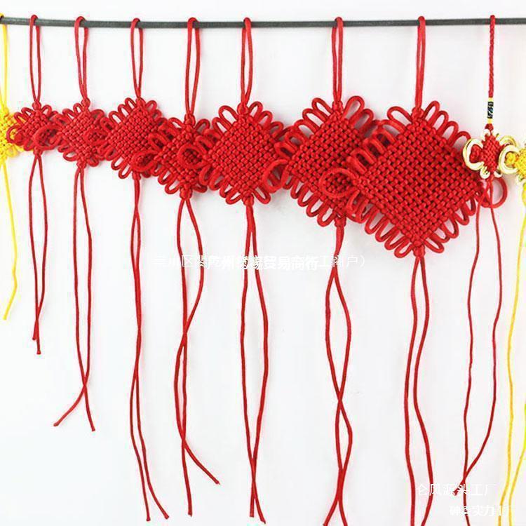 Small Unfinished Chinese Knot with Tassel and Butterfly Pendant – Handcrafted Decorative Knot