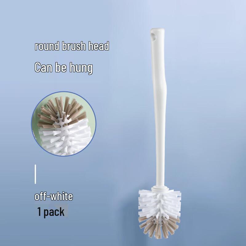 Chahua Spherical Toilet Brush