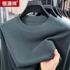 Hengyuanxiang Men's Loose Business Casual Long-Sleeve Knit Sweater