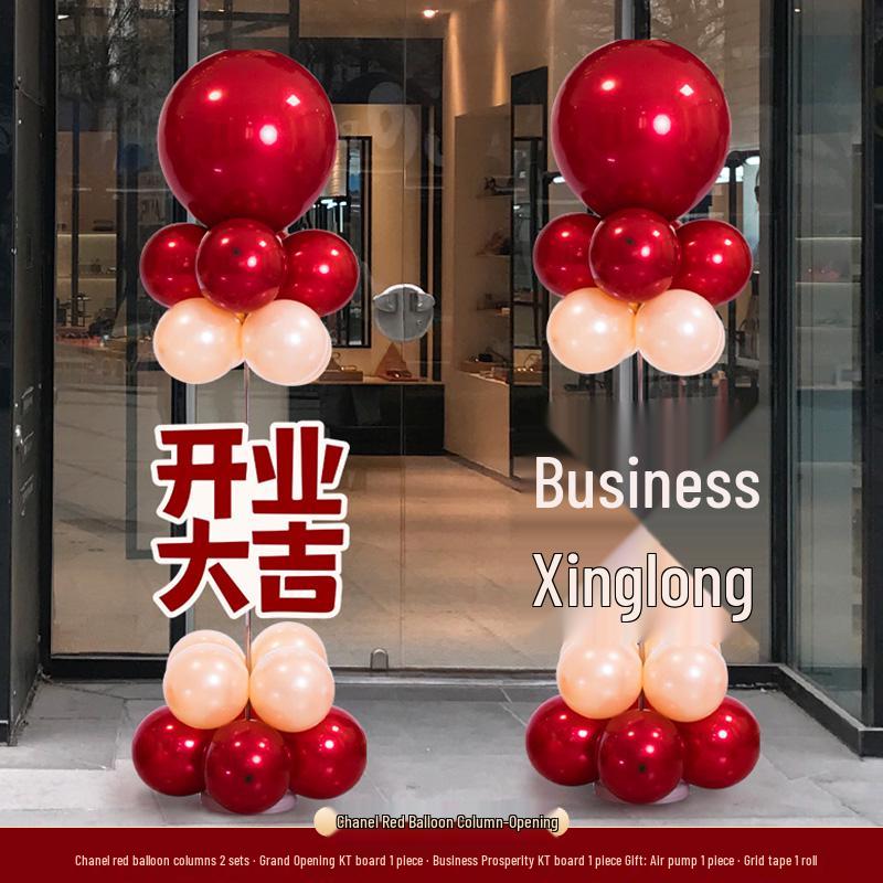 Арка из воздушных шаров для украшения открытия магазина и юбилеев