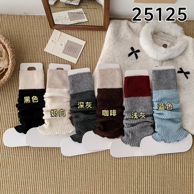 Stiefel Baumwolle Stapelsocken Überzug Gestrickte Wolle Beinüberzug Wolle Verdickt Warm Kontrastierende Spleißung Grau Wade