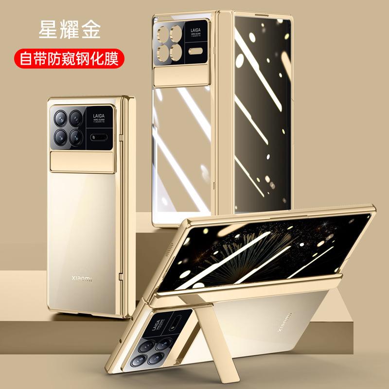 Applicable to millet mixed fold1 chain electroplating transparent sleeve mixfold1 central shaft bracket anti-drop shell film integrated
