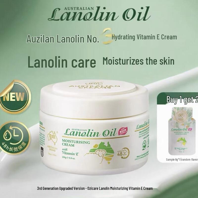 Ozman Lanolin Moisturizing Face & Body Cream with Vitamin E