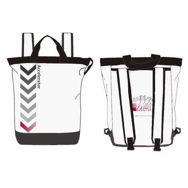 Limited Edition Backpack Tote Bag A Certain Scientific Railgun(P.W.D.)