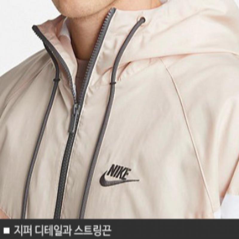 Nike Mens Nsw Windrunner Woven Hoodie Jacket Da0001 268
