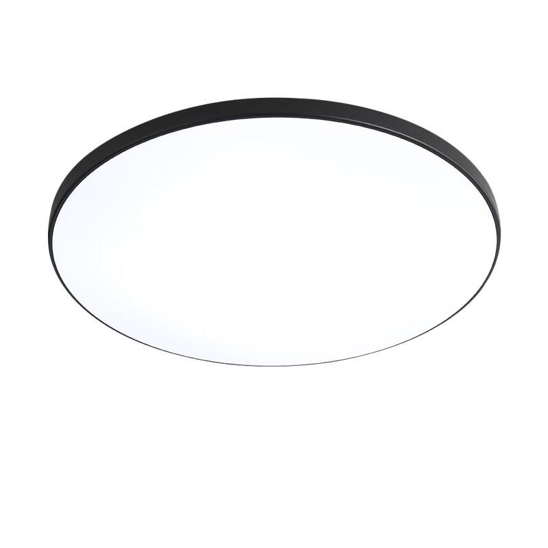 Yuanbo Three-Proof Ultra-Thin LED Ceiling Light