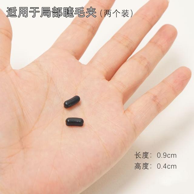 denivyse - Set of 2: Eyelash Curler Rubber Pad Refill (Various Designs)