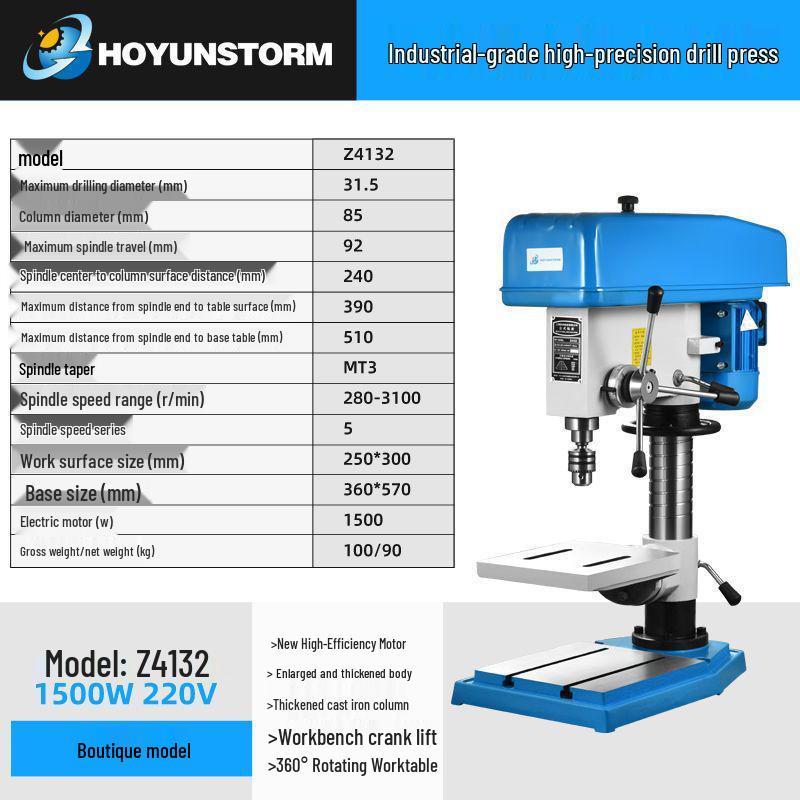 220V Multi-Functional CNC Bench Drill: Rotary Tabletop Drilling, Tapping & Milling Machine