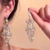 Korean Retro Baroque Pink Crystal Heart Tassel Dangle Earrings - Long Silver Needle Style