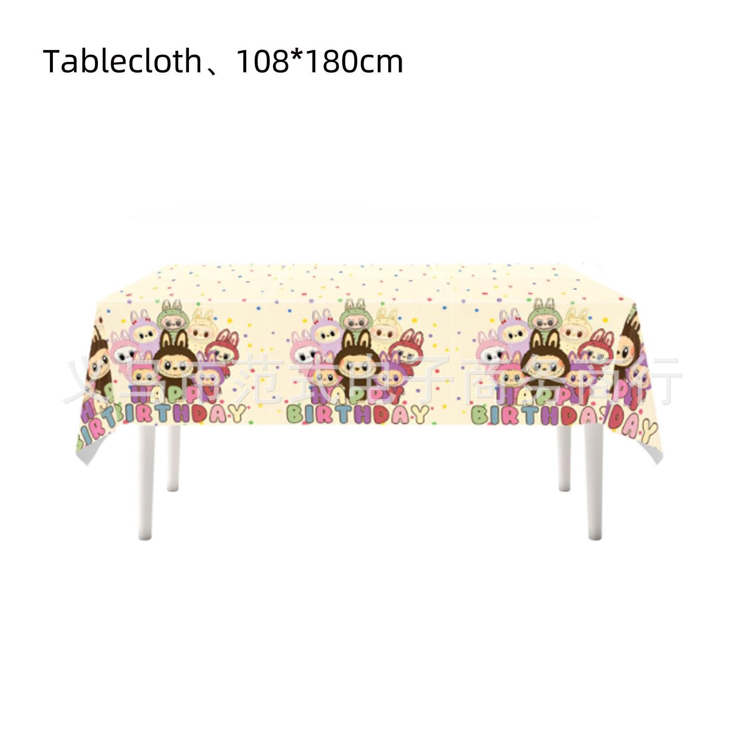 

Набор одноразовой посуды для вечеринки в честь дня рождения Лабубу - Тарелки, Салфетки, Стаканы, Скатерть, Баннер