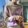 2025 Autumn/Winter Color Block Women's Half-High Collar Knit Sweater