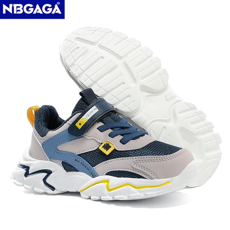 Lehké dětské outdoorové volnočasové běžecké boty Neklouzavé dětské tenisky pro kluky školní sportovní vycházková obuv velikost 28-39