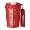 Geni Coca-Cola Co-branded Diamond Insulated Coffee Mug