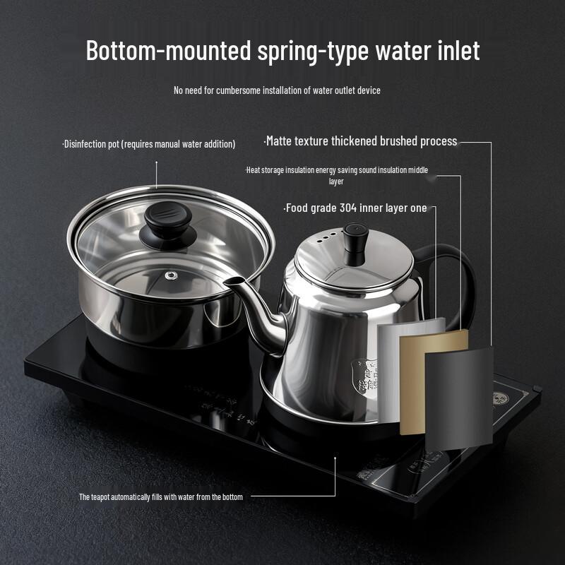 Haofeng 2025 Chinese Tea Set with Solid Wood Tray
