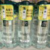 Mise-en-scene Strong Hair Gel Hard 500ml X 3 Packs