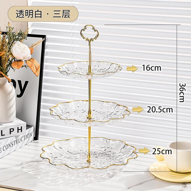 Fruit Plate, Living Room, Household Tea Table, Multi-Layer Afternoon Tea, Dim Sum Cake Plate, Dessert, Front Desk Display Shelf, Light Luxury