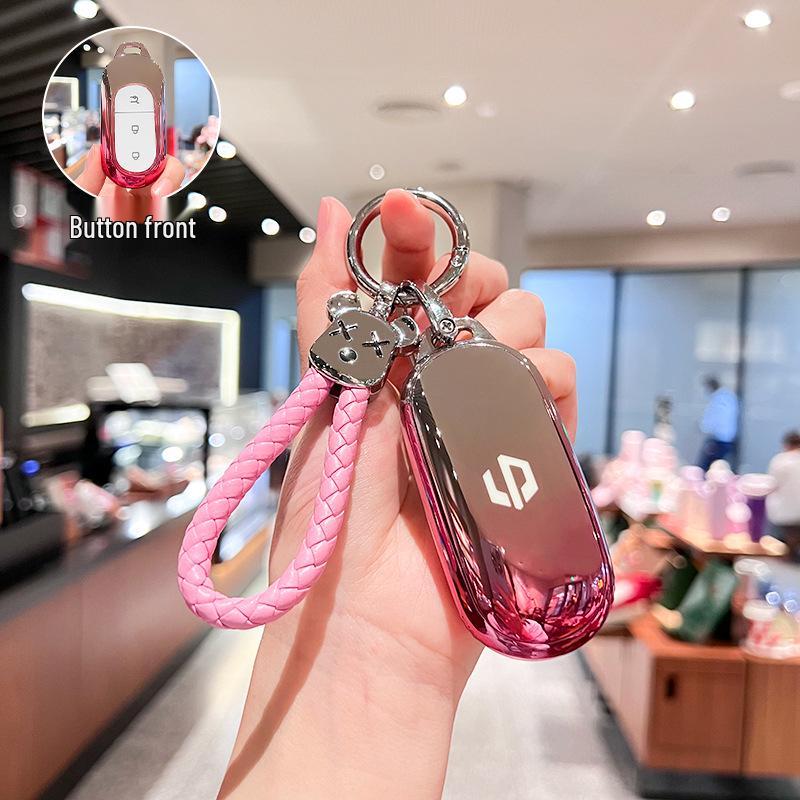 Leapmotor C11 Key Case: 2023 T03, S01, C01 Car Remote Protective Shell for Men & Women